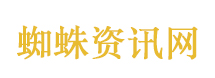 月球表面出现“新疤” 谁是肇事元凶